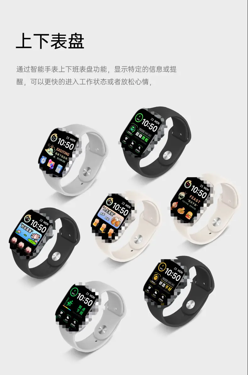 Smart Watch S10Pro Huaqiangbei 2025 New Model Bluetooth Multifunctional Watch with Nfc Payment Compatible with Huawei — feature 14