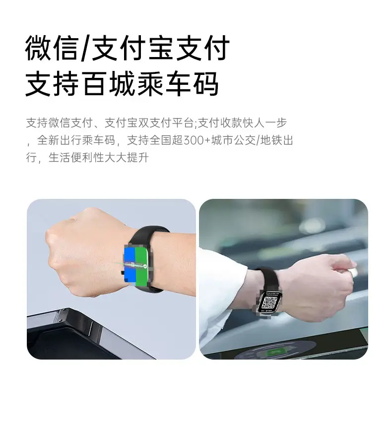 Smart Watch S10Pro Huaqiangbei 2025 New Model Bluetooth Multifunctional Watch with Nfc Payment Compatible with Huawei — feature 15