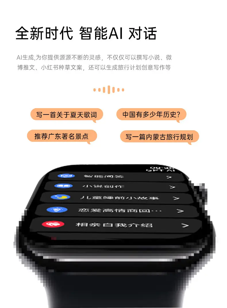 Smart Watch S10Pro Huaqiangbei 2025 New Model Bluetooth Multifunctional Watch with Nfc Payment Compatible with Huawei — feature 16