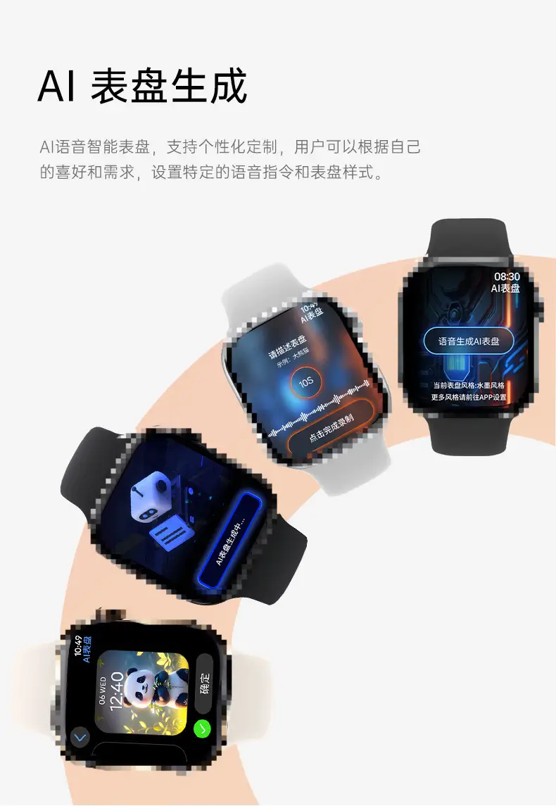 Smart Watch S10Pro Huaqiangbei 2025 New Model Bluetooth Multifunctional Watch with Nfc Payment Compatible with Huawei — feature 18
