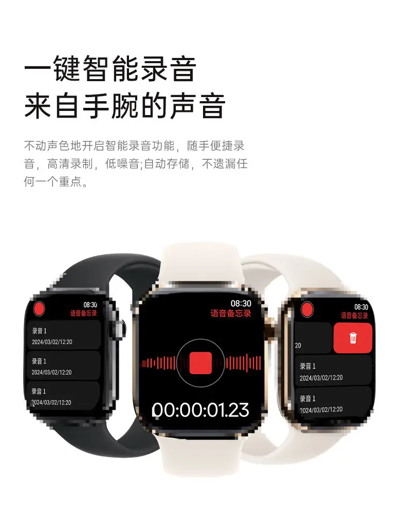 Smart Watch S10Pro Huaqiangbei 2025 New Model Bluetooth Multifunctional Watch with Nfc Payment Compatible with Huawei — feature 21