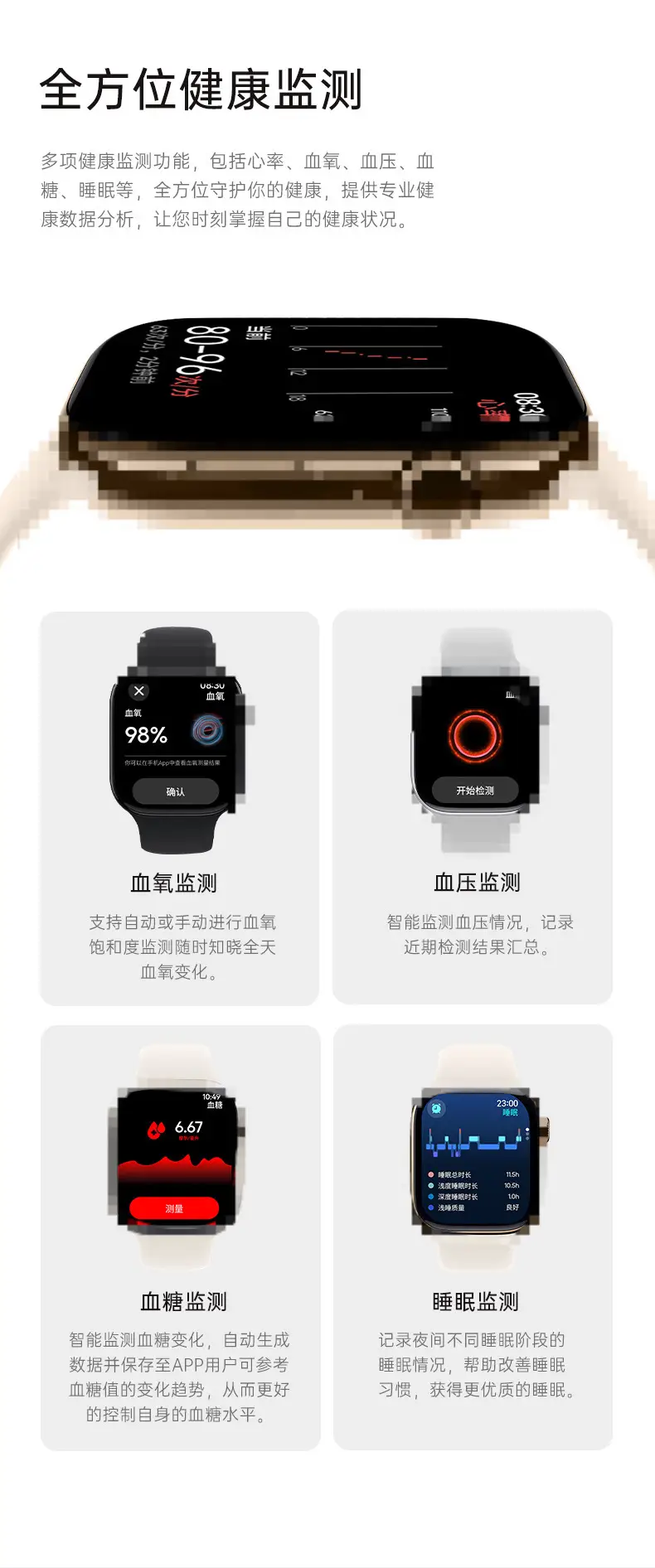 Smart Watch S10Pro Huaqiangbei 2025 New Model Bluetooth Multifunctional Watch with Nfc Payment Compatible with Huawei — feature 26