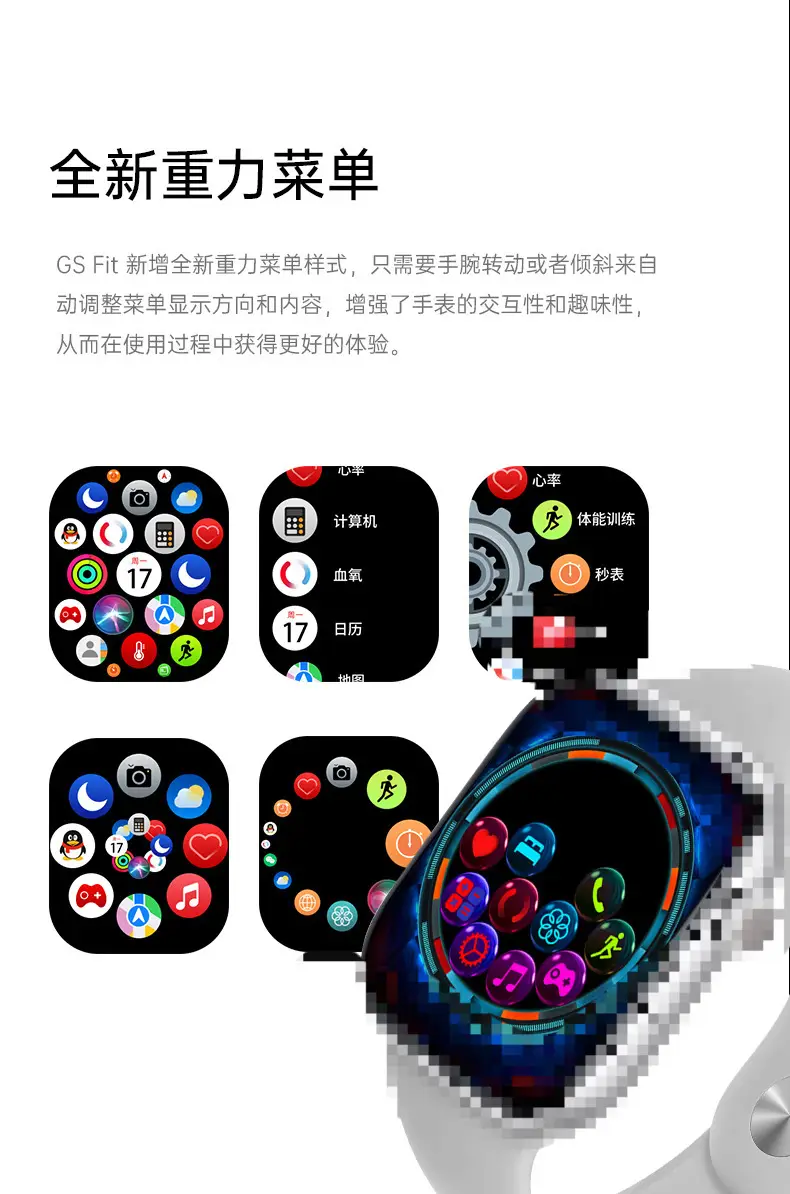 Smart Watch S10Pro Huaqiangbei 2025 New Model Bluetooth Multifunctional Watch with Nfc Payment Compatible with Huawei — feature 5
