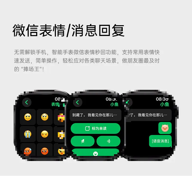 Smart Watch S10Pro Huaqiangbei 2025 New Model Bluetooth Multifunctional Watch with Nfc Payment Compatible with Huawei — feature 6