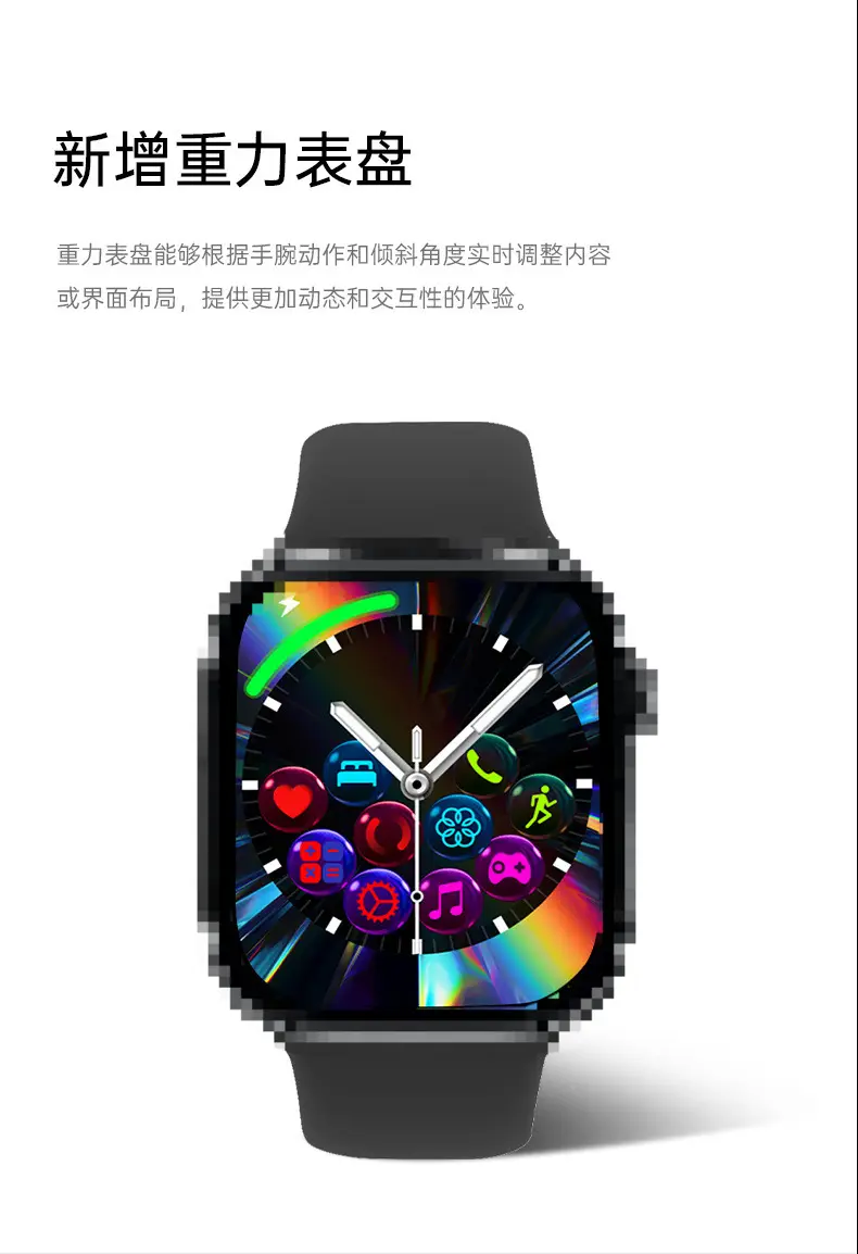 Smart Watch S10Pro Huaqiangbei 2025 New Model Bluetooth Multifunctional Watch with Nfc Payment Compatible with Huawei — feature 7