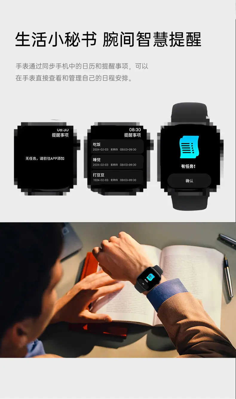 Smart Watch S10Pro Huaqiangbei 2025 New Model Bluetooth Multifunctional Watch with Nfc Payment Compatible with Huawei — feature 8