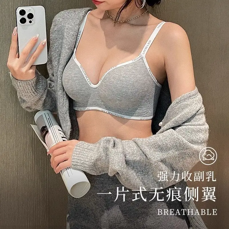 Small Letter-Print Camisole Seamless Bra for Small Busts, Enhancing and Gathering Effect, Comfortable and Breathable, Tummy Control, Thick Cup, Young Girl Bra