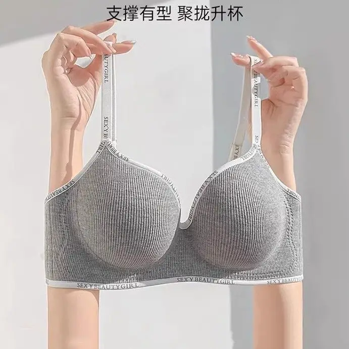 Small Letter-Print Camisole Seamless Bra for Small Busts, Enhancing and Gathering Effect, Comfortable and Breathable, Tummy Control, Thick Cup, Young Girl Bra