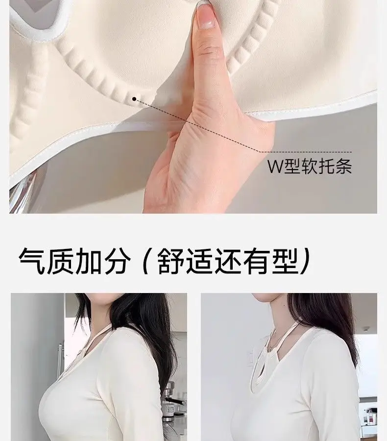 Small Letter-Print Camisole Seamless Bra for Small Busts, Enhancing and Gathering Effect, Comfortable and Breathable, Tummy Control, Thick Cup, Young Girl Bra — feature 30