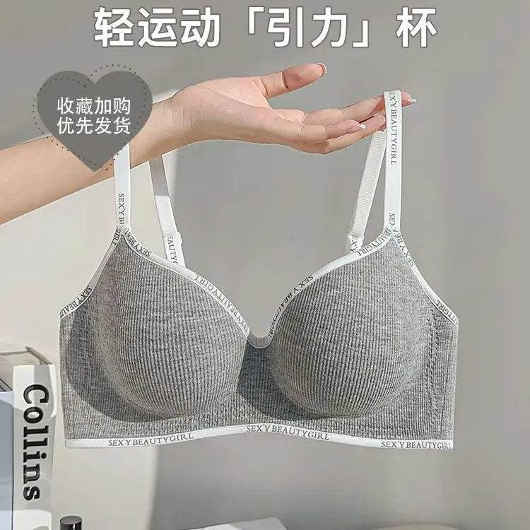 Small Letter-Print Camisole Seamless Bra for Small Busts, Enhancing and Gathering Effect, Comfortable and Breathable, Tummy Control, Thick Cup, Young Girl Bra