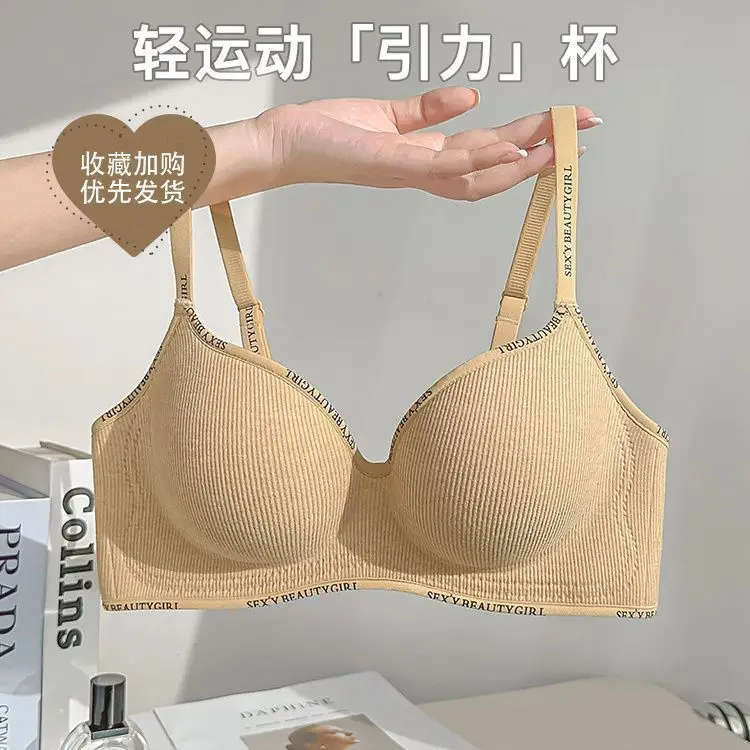 Small Letter-Print Camisole Seamless Bra for Small Busts, Enhancing and Gathering Effect, Comfortable and Breathable, Tummy Control, Thick Cup, Young Girl Bra