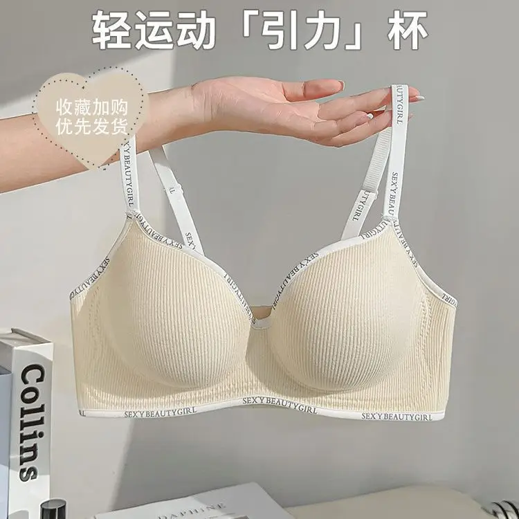 Small Letter-Print Camisole Seamless Bra for Small Busts, Enhancing and Gathering Effect, Comfortable and Breathable, Tummy Control, Thick Cup, Young Girl Bra