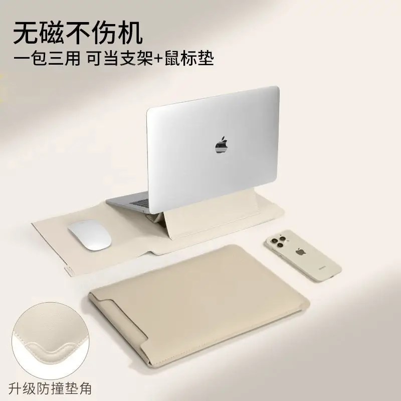 Multifunctional Stand, Laptop Sleeve, Large-Size Computer Protective Case, Universal Anti-Collision and Anti-Drop Computer Bag