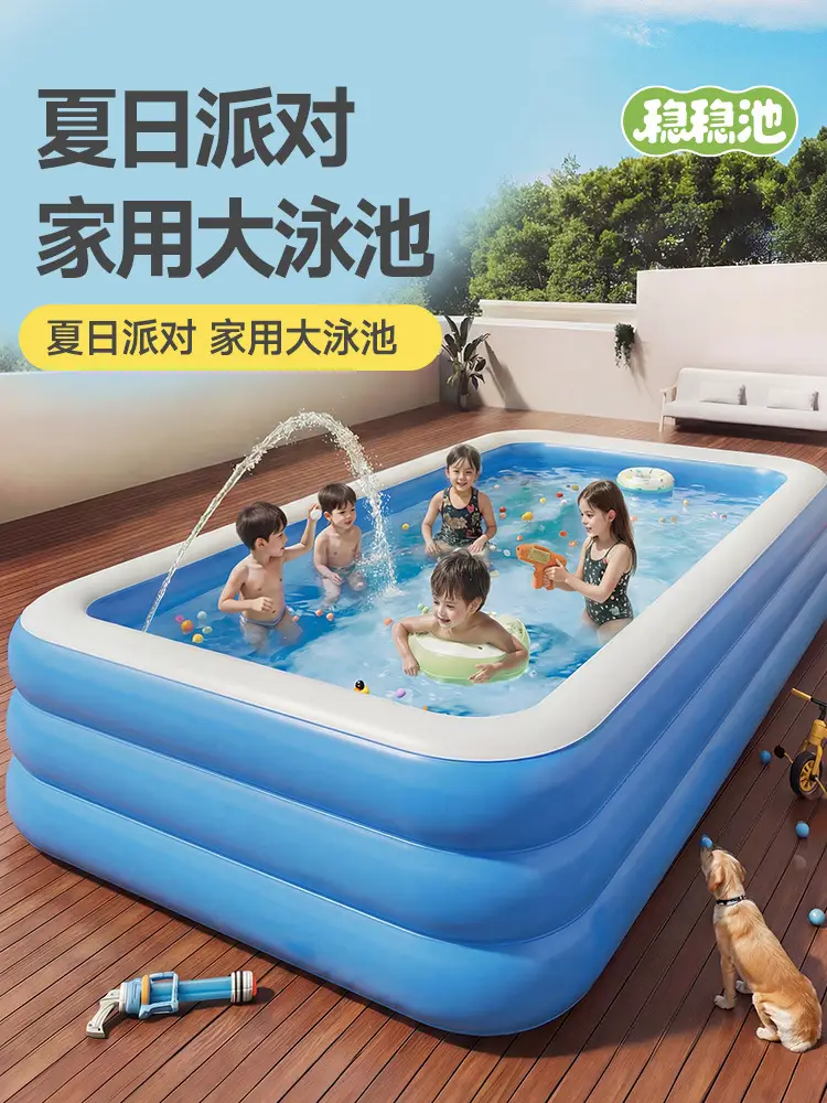 Cross-Border Pvc Children's Inflatable Swimming Pool, Large Outdoor Family Pool, Thickened Baby Infant Small Pool