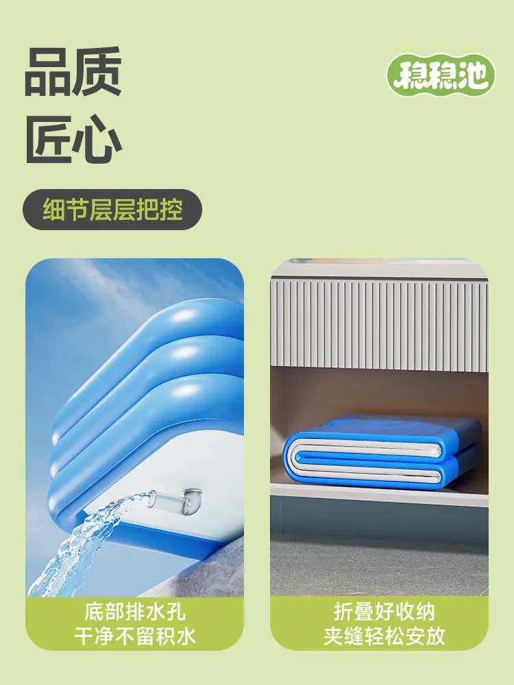 Cross-Border Pvc Children's Inflatable Swimming Pool, Large Outdoor Family Pool, Thickened Baby Infant Small Pool
