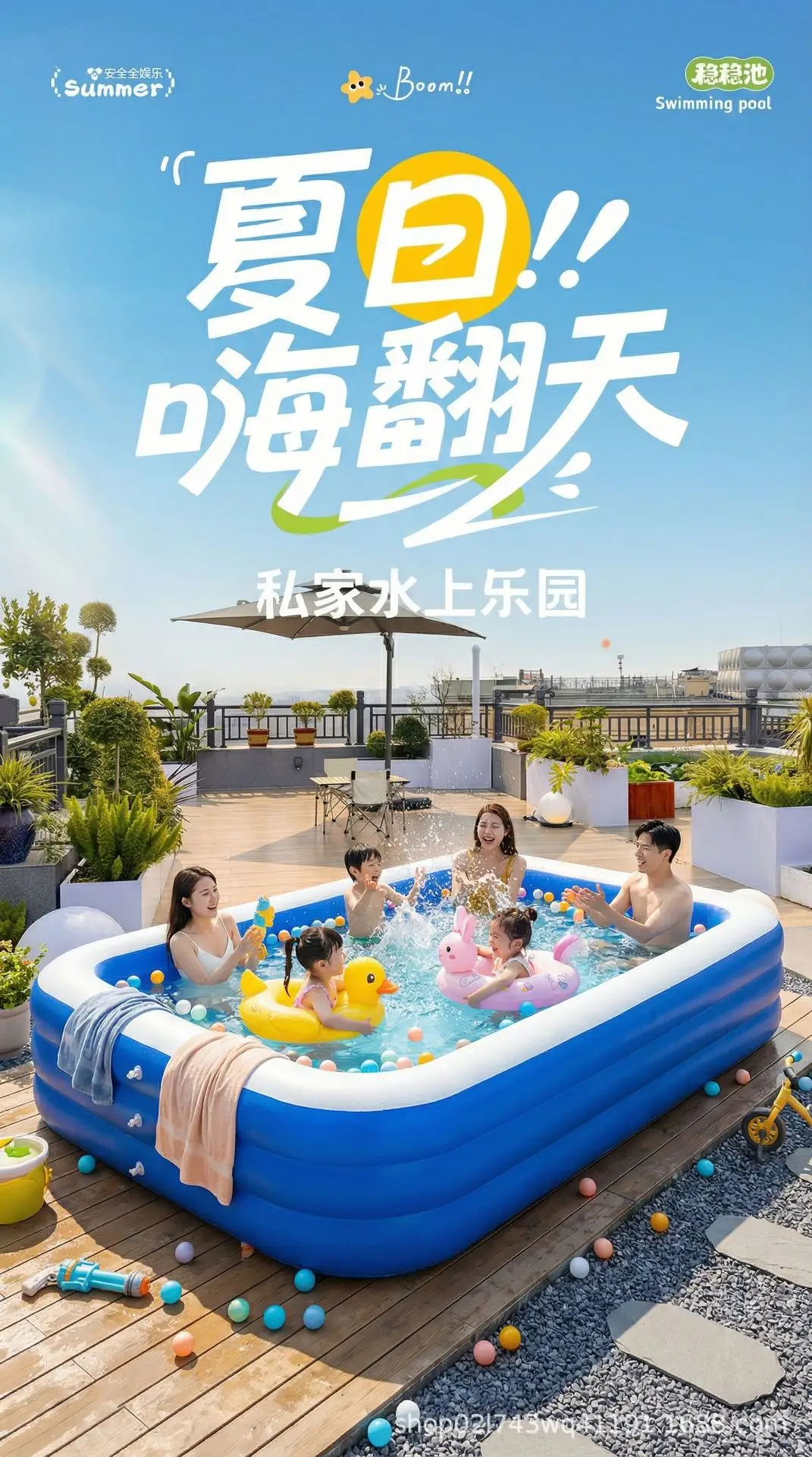 Cross-Border Pvc Children's Inflatable Swimming Pool, Large Outdoor Family Pool, Thickened Baby Infant Small Pool — feature 3