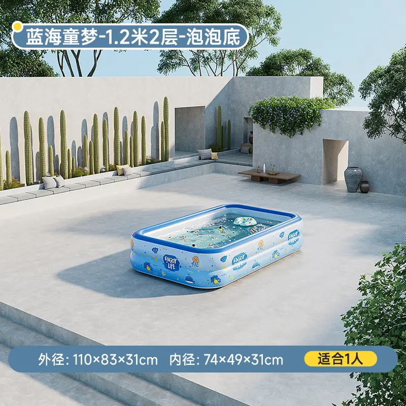 Cross-Border Pvc Children's Inflatable Swimming Pool, Large Outdoor Family Pool, Thickened Baby Infant Small Pool