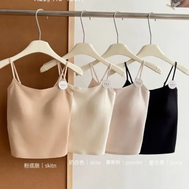 New Style Invisible Seamless Beauty Back Camisole for Women with Chest Pads, Suitable for Wearing Inside or Outside, Slim Fit Sleeveless Base Layer