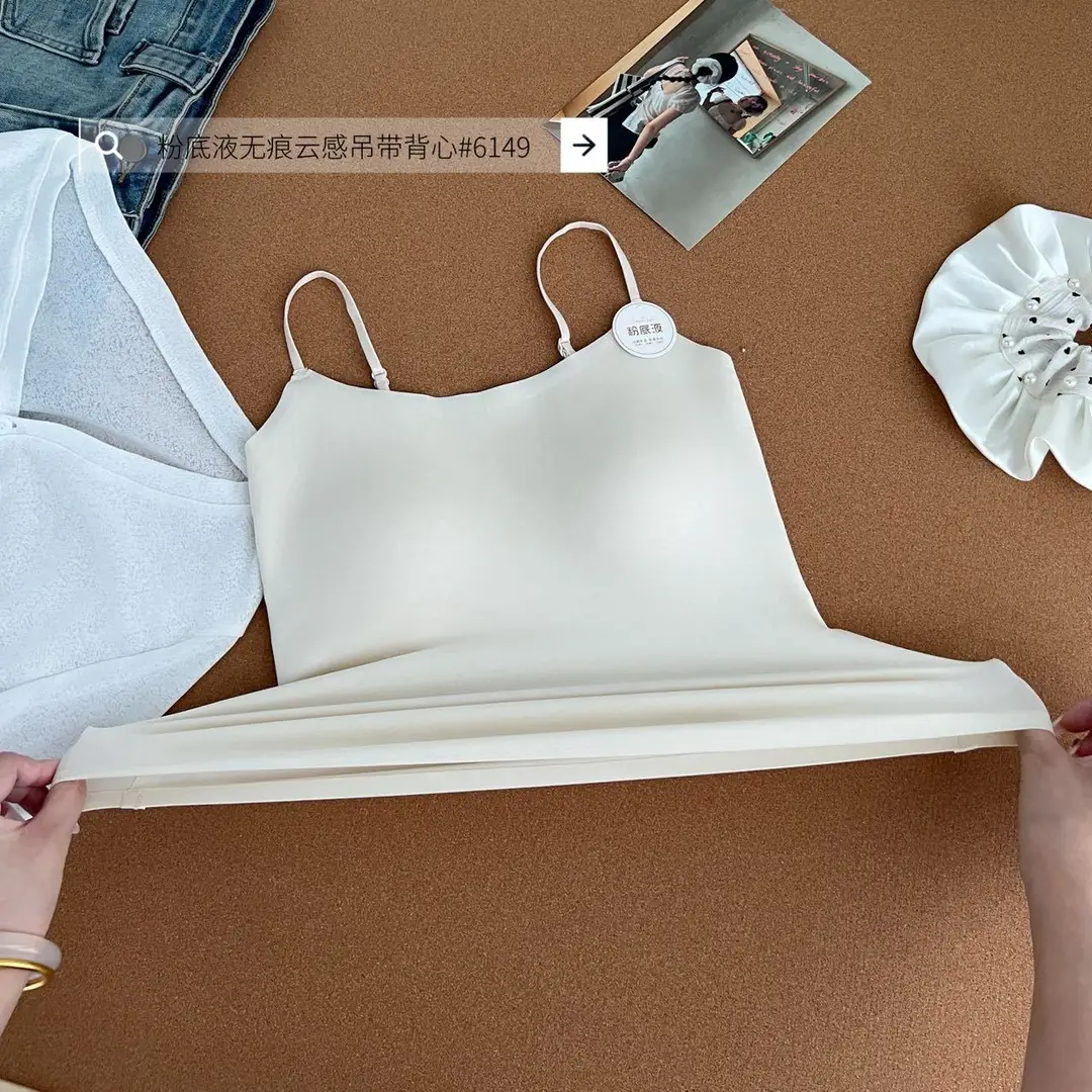 New Style Invisible Seamless Beauty Back Camisole for Women with Chest Pads, Suitable for Wearing Inside or Outside, Slim Fit Sleeveless Base Layer — feature 22