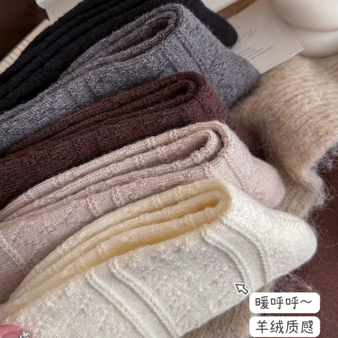 Milky White Socks for Women, Autumn and Winter Style, Mid-Calf Socks, Thickened and Warm Wool Socks, Suitable for Winter Wear with Birkenstock Shoes, Lace Ruffle Socks