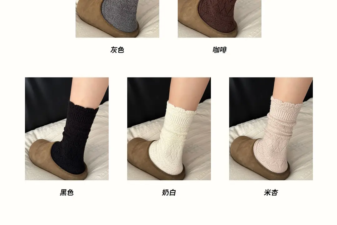 Milky White Socks for Women, Autumn and Winter Style, Mid-Calf Socks, Thickened and Warm Wool Socks, Suitable for Winter Wear with Birkenstock Shoes, Lace Ruffle Socks — feature 6