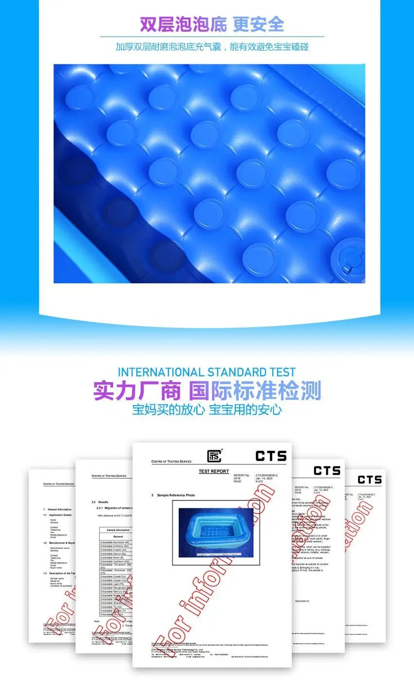 Family Indoor and Outdoor Inflatable Swimming Pool for Adults and Children, Pvc Square Pool, Baby Blue Portable Swimming Pool — feature 11