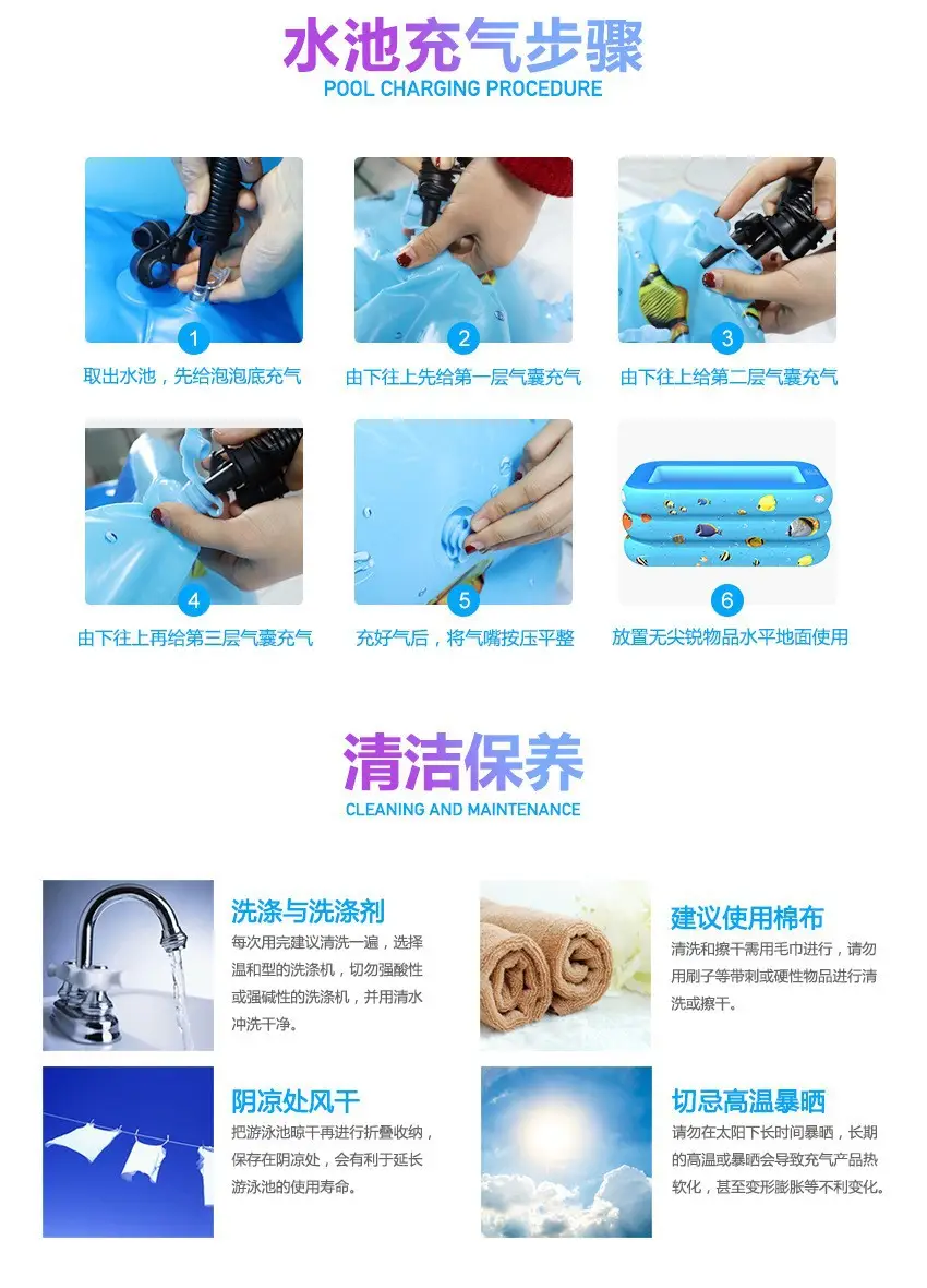Family Indoor and Outdoor Inflatable Swimming Pool for Adults and Children, Pvc Square Pool, Baby Blue Portable Swimming Pool — feature 13