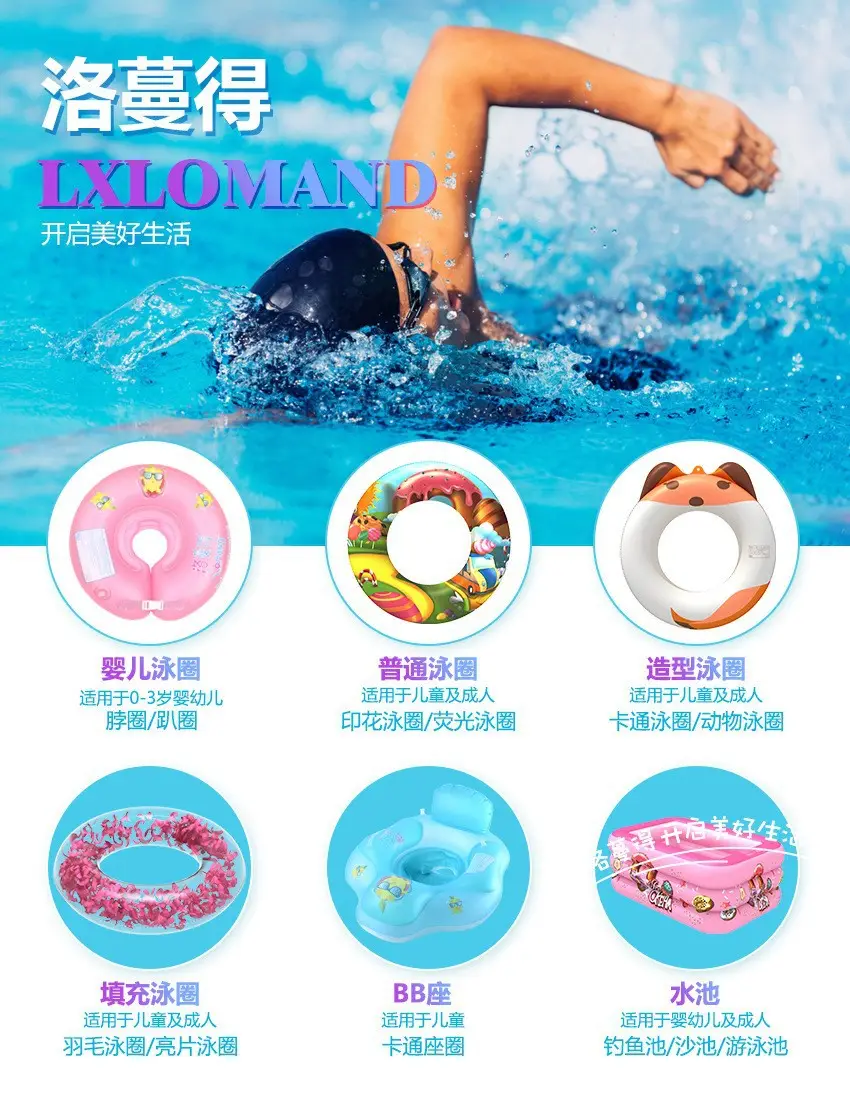 Family Indoor and Outdoor Inflatable Swimming Pool for Adults and Children, Pvc Square Pool, Baby Blue Portable Swimming Pool — feature 5