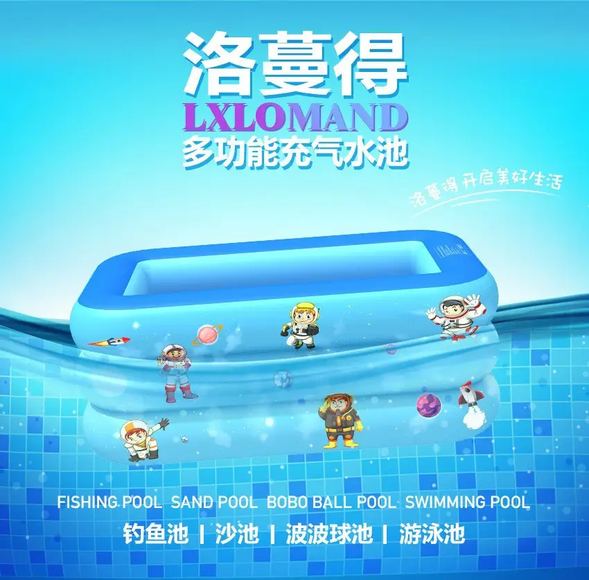 Family Indoor and Outdoor Inflatable Swimming Pool for Adults and Children, Pvc Square Pool, Baby Blue Portable Swimming Pool — feature 6