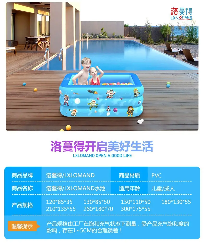 Family Indoor and Outdoor Inflatable Swimming Pool for Adults and Children, Pvc Square Pool, Baby Blue Portable Swimming Pool — feature 9