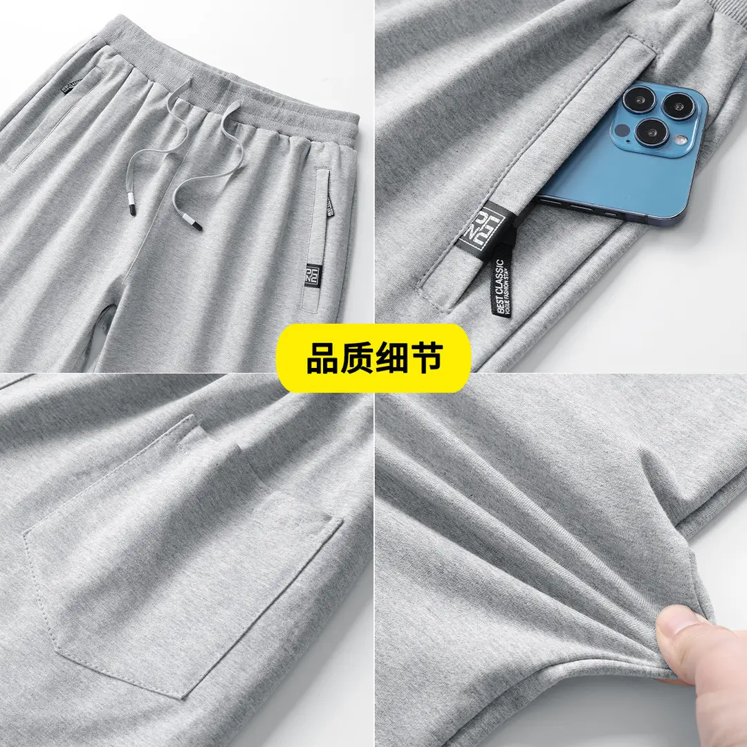 Cross-Border Casual Pants for Men, Solid Color Cotton Loose-Fitting Running Sports Sweatpants, Breathable, Sweat-Absorbent, Comfortable, Large Size Long Pants