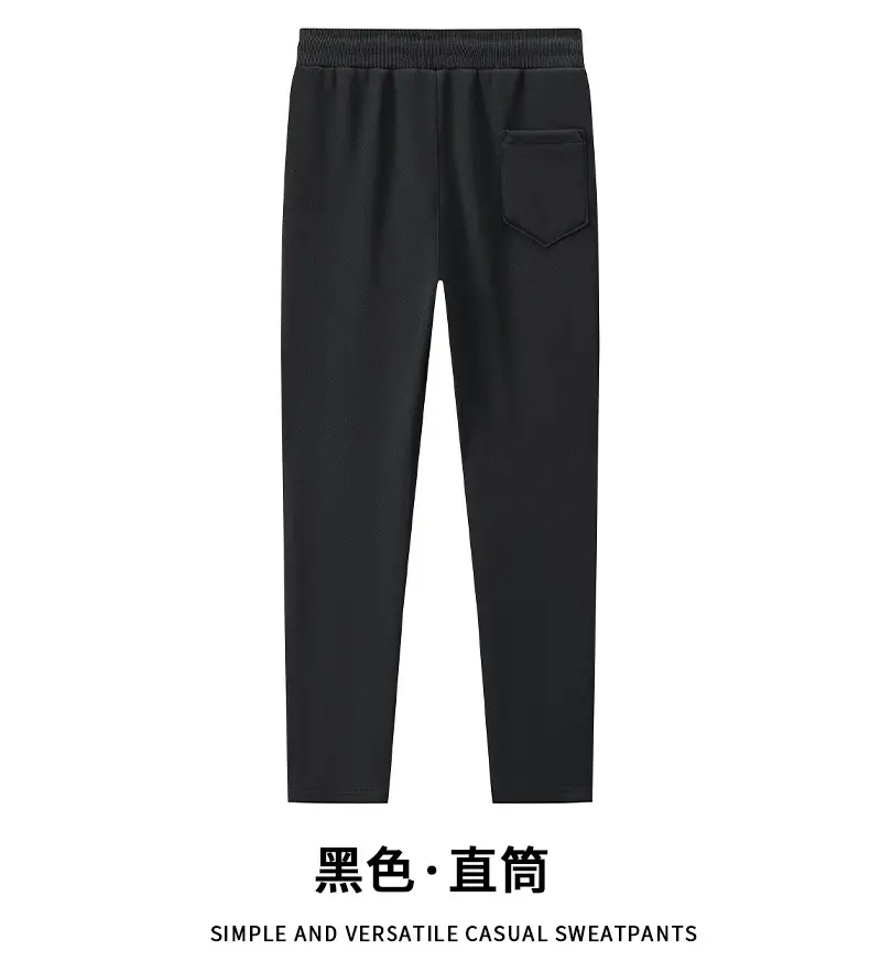 Cross-Border Casual Pants for Men, Solid Color Cotton Loose-Fitting Running Sports Sweatpants, Breathable, Sweat-Absorbent, Comfortable, Large Size Long Pants — feature 12