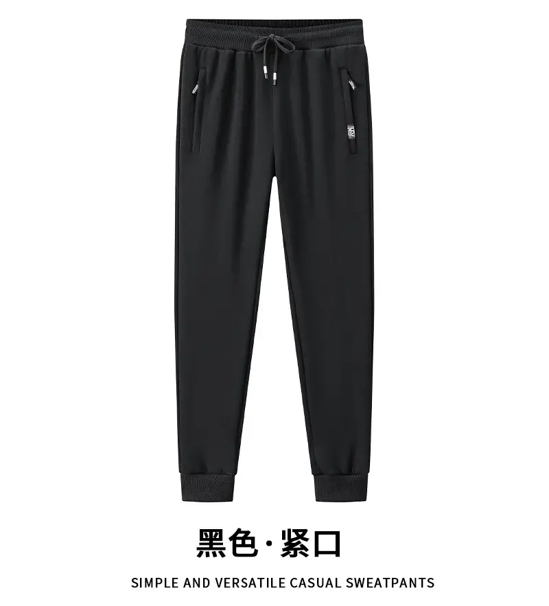 Cross-Border Casual Pants for Men, Solid Color Cotton Loose-Fitting Running Sports Sweatpants, Breathable, Sweat-Absorbent, Comfortable, Large Size Long Pants — feature 13