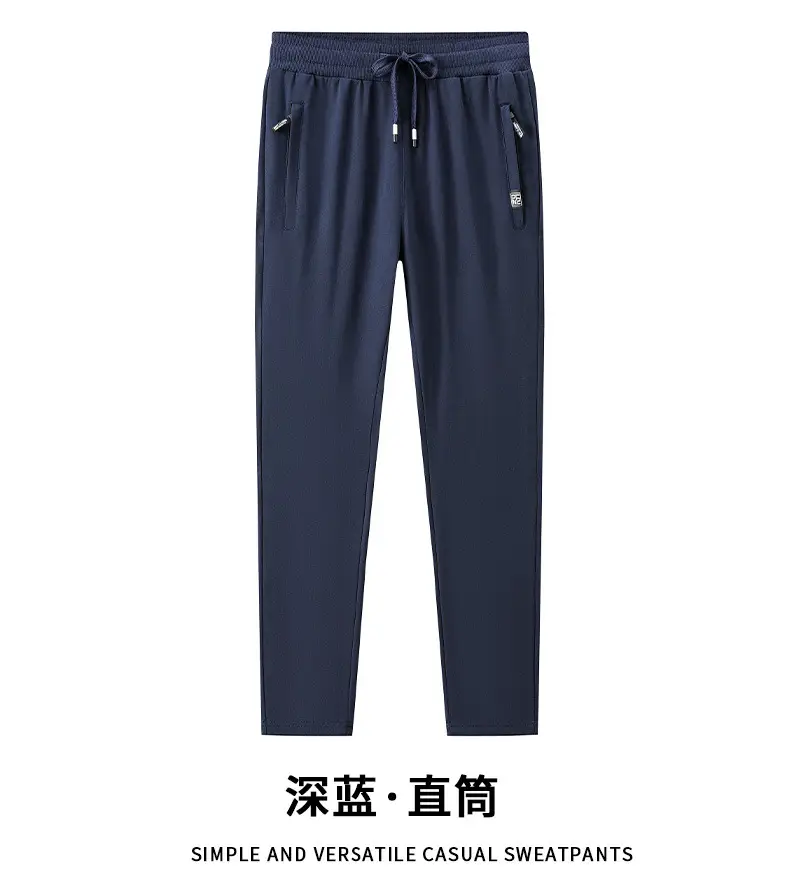 Cross-Border Casual Pants for Men, Solid Color Cotton Loose-Fitting Running Sports Sweatpants, Breathable, Sweat-Absorbent, Comfortable, Large Size Long Pants — feature 14