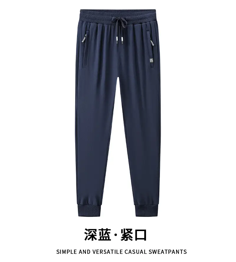 Cross-Border Casual Pants for Men, Solid Color Cotton Loose-Fitting Running Sports Sweatpants, Breathable, Sweat-Absorbent, Comfortable, Large Size Long Pants — feature 15
