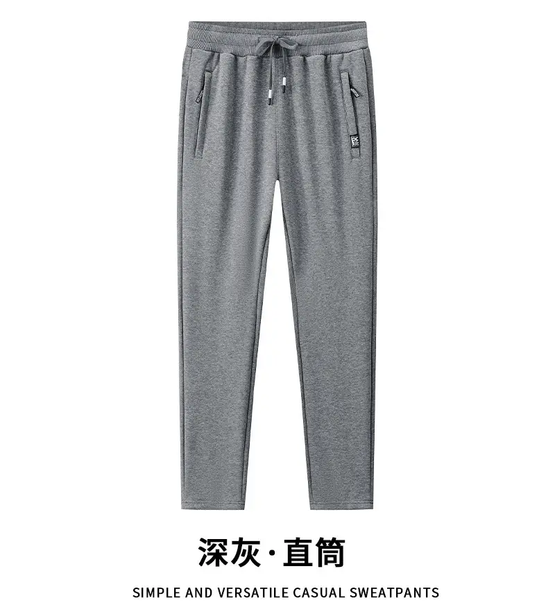 Cross-Border Casual Pants for Men, Solid Color Cotton Loose-Fitting Running Sports Sweatpants, Breathable, Sweat-Absorbent, Comfortable, Large Size Long Pants — feature 16