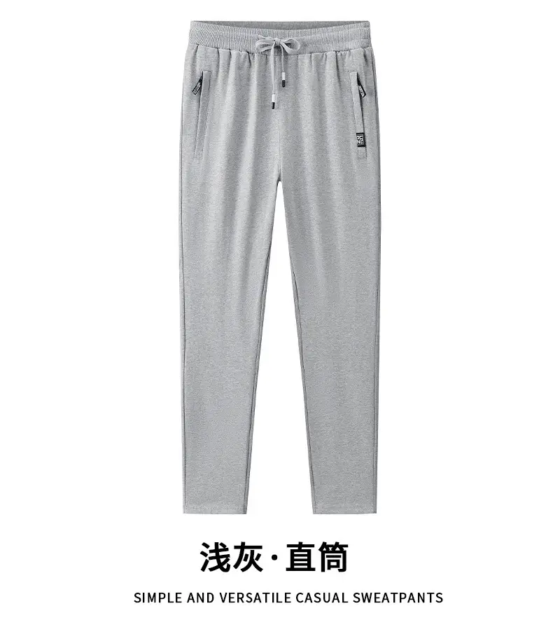 Cross-Border Casual Pants for Men, Solid Color Cotton Loose-Fitting Running Sports Sweatpants, Breathable, Sweat-Absorbent, Comfortable, Large Size Long Pants — feature 18