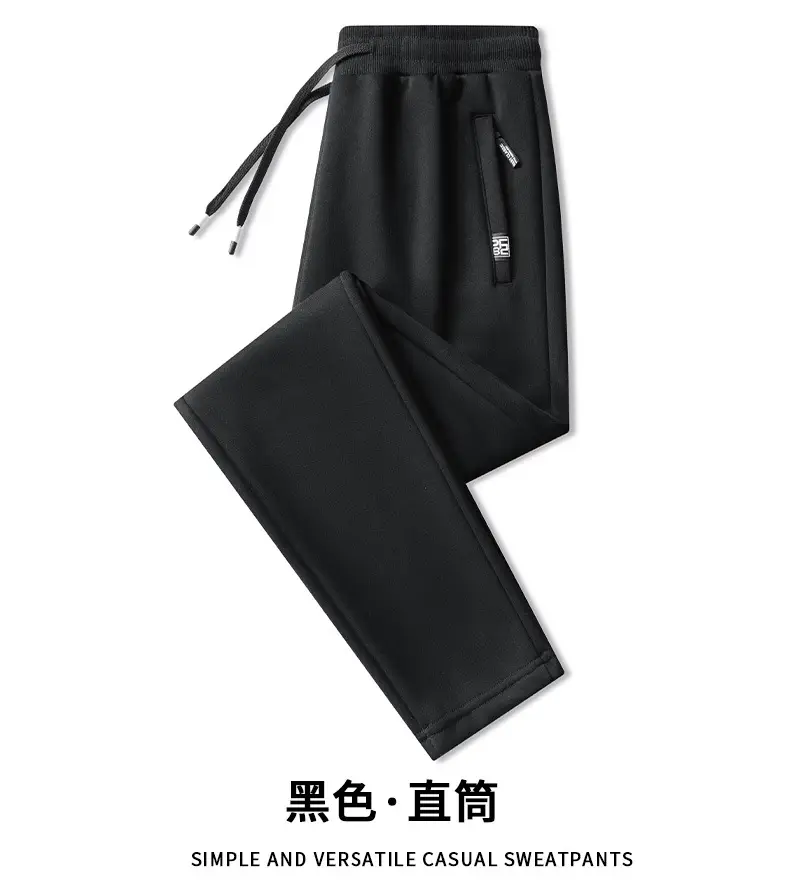 Cross-Border Casual Pants for Men, Solid Color Cotton Loose-Fitting Running Sports Sweatpants, Breathable, Sweat-Absorbent, Comfortable, Large Size Long Pants — feature 20