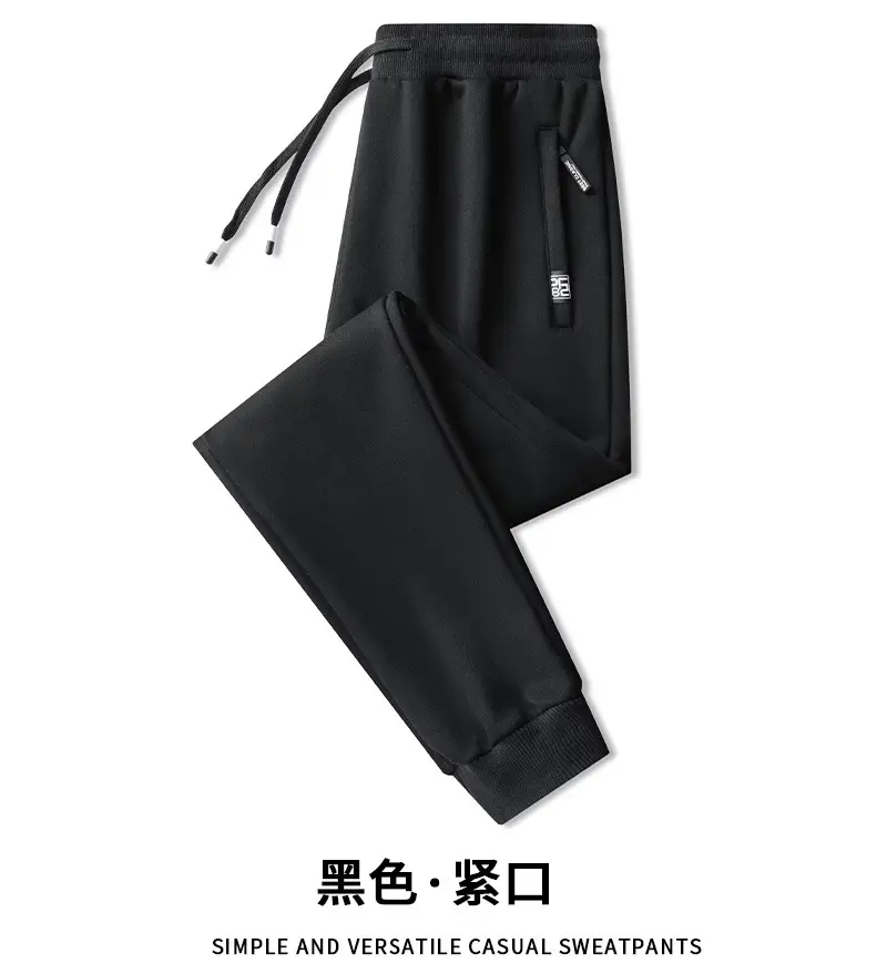 Cross-Border Casual Pants for Men, Solid Color Cotton Loose-Fitting Running Sports Sweatpants, Breathable, Sweat-Absorbent, Comfortable, Large Size Long Pants — feature 21