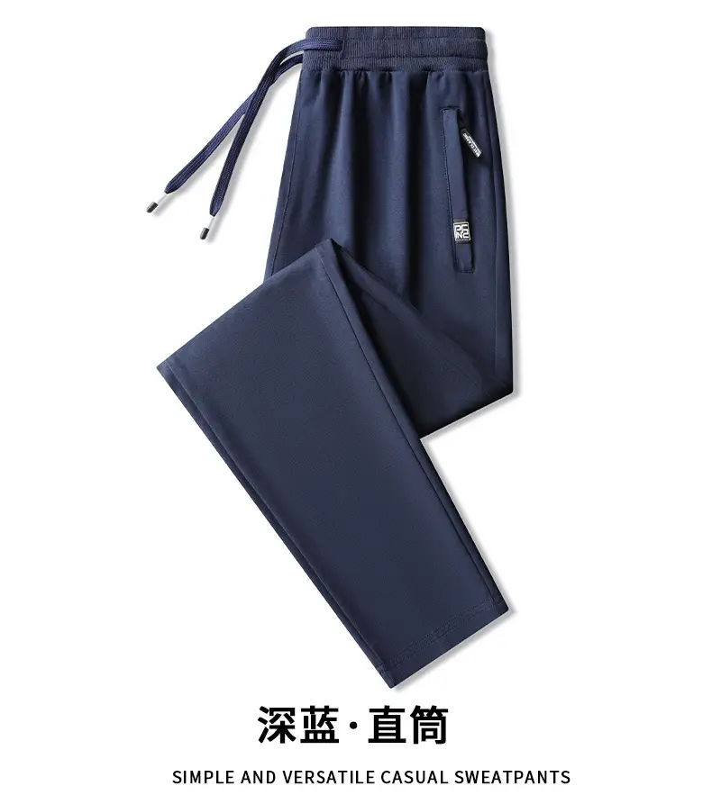 Cross-Border Casual Pants for Men, Solid Color Cotton Loose-Fitting Running Sports Sweatpants, Breathable, Sweat-Absorbent, Comfortable, Large Size Long Pants — feature 22
