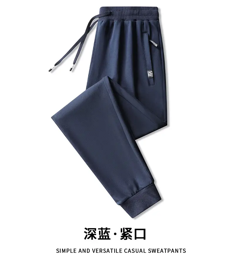 Cross-Border Casual Pants for Men, Solid Color Cotton Loose-Fitting Running Sports Sweatpants, Breathable, Sweat-Absorbent, Comfortable, Large Size Long Pants — feature 23