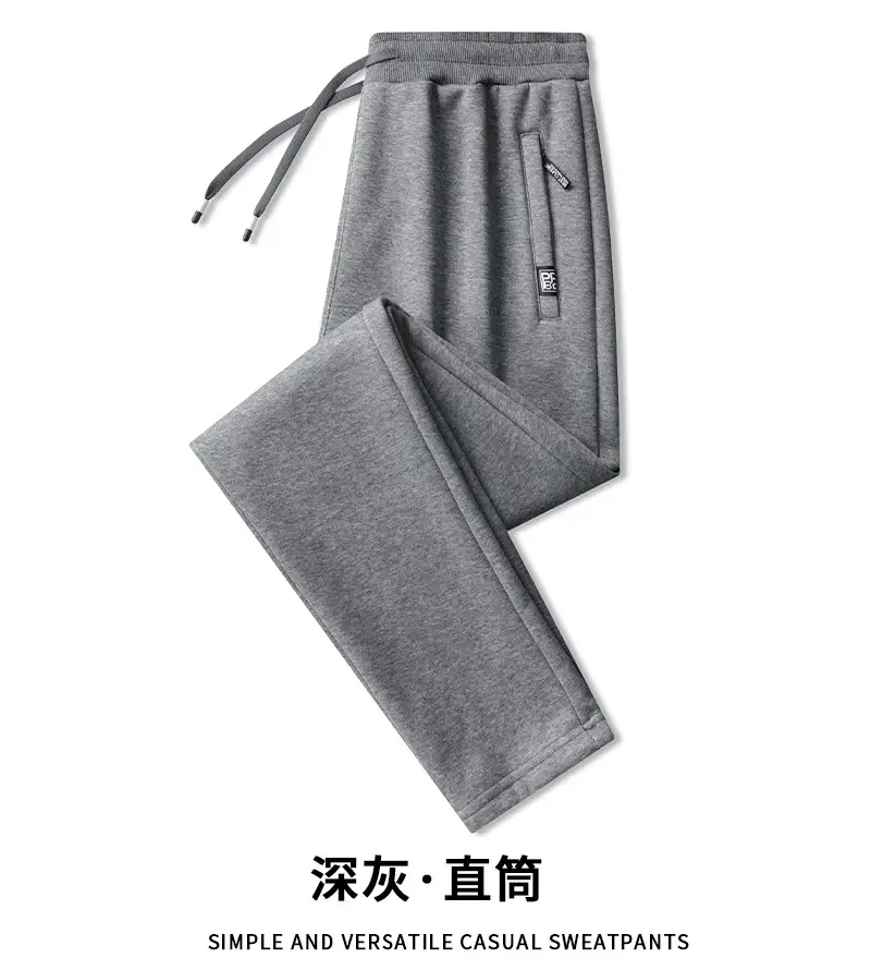 Cross-Border Casual Pants for Men, Solid Color Cotton Loose-Fitting Running Sports Sweatpants, Breathable, Sweat-Absorbent, Comfortable, Large Size Long Pants — feature 24