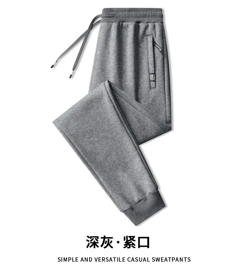 Cross-Border Casual Pants for Men, Solid Color Cotton Loose-Fitting Running Sports Sweatpants, Breathable, Sweat-Absorbent, Comfortable, Large Size Long Pants — feature 25
