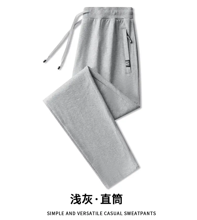 Cross-Border Casual Pants for Men, Solid Color Cotton Loose-Fitting Running Sports Sweatpants, Breathable, Sweat-Absorbent, Comfortable, Large Size Long Pants — feature 26