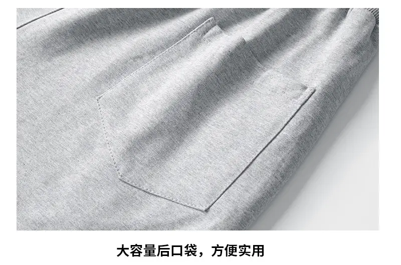 Cross-Border Casual Pants for Men, Solid Color Cotton Loose-Fitting Running Sports Sweatpants, Breathable, Sweat-Absorbent, Comfortable, Large Size Long Pants — feature 31