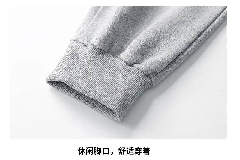 Cross-Border Casual Pants for Men, Solid Color Cotton Loose-Fitting Running Sports Sweatpants, Breathable, Sweat-Absorbent, Comfortable, Large Size Long Pants — feature 32