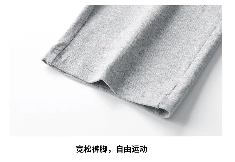 Cross-Border Casual Pants for Men, Solid Color Cotton Loose-Fitting Running Sports Sweatpants, Breathable, Sweat-Absorbent, Comfortable, Large Size Long Pants — feature 33