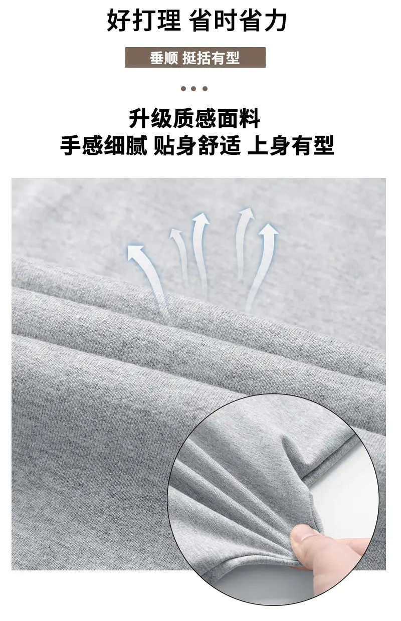Cross-Border Casual Pants for Men, Solid Color Cotton Loose-Fitting Running Sports Sweatpants, Breathable, Sweat-Absorbent, Comfortable, Large Size Long Pants — feature 4