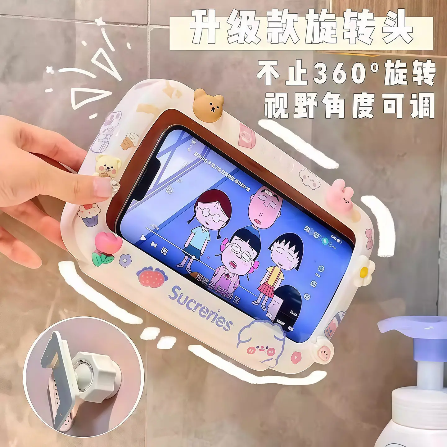 Bathroom Phone Holder Waterproof Phone Case Phone Stand Bathroom Toilet Wall-Mounted Shower Storage Rack Gadget for Women - Image 4