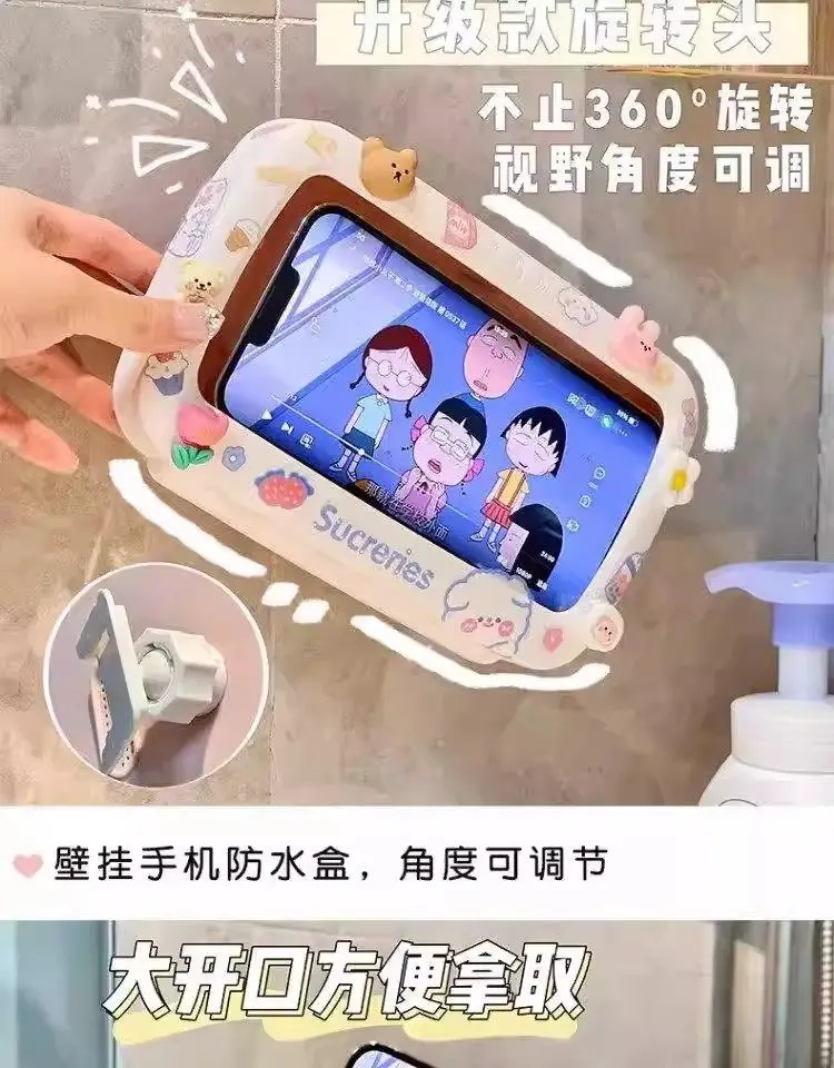 Bathroom Phone Holder Waterproof Phone Case Phone Stand Bathroom Toilet Wall-Mounted Shower Storage Rack Gadget for Women — feature 3
